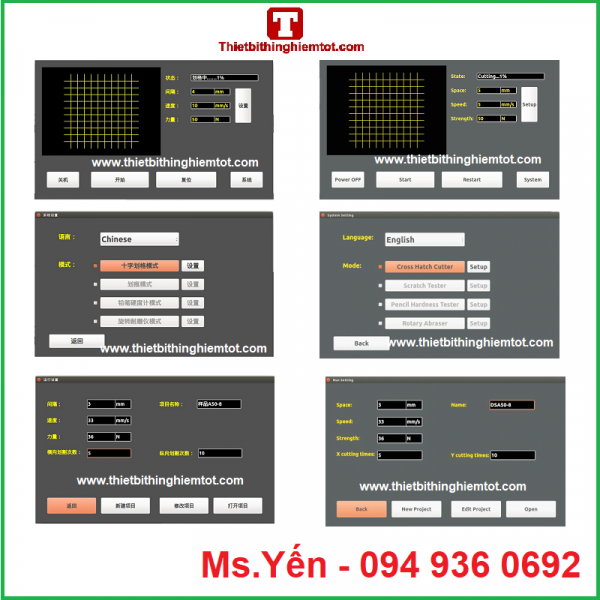 Phần mềm sử dụng thiết bị kiểm tra màng sơn đa năng