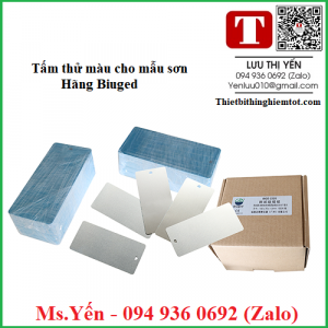 Tấm thử màu cho mẫu sơn hãng Biuged