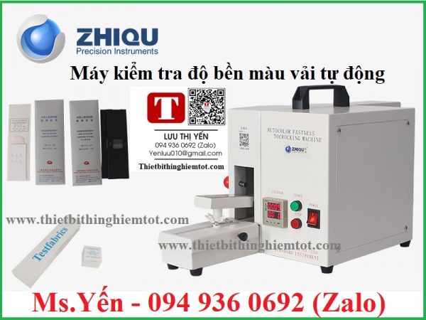 Máy đo độ bền vải tự động